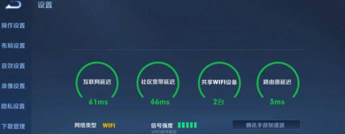 王者荣耀王者荣耀沙僧_王者荣耀之荣耀王者夜黑羽_王者荣耀外挂