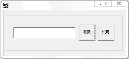 吃鸡辅助软件透视_透视吃鸡工具_吃鸡透视辅助软件手机版