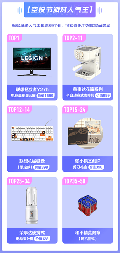 和平精英外挂音乐_和平精英音乐播放器_和平精英bgm辅助