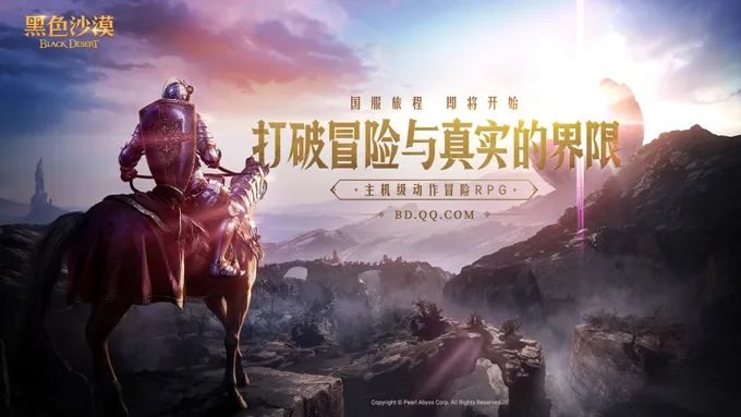 和平精英国际服外挂免费版_和平精英国际服免费开挂下载_和平精英国际服免费挂下载