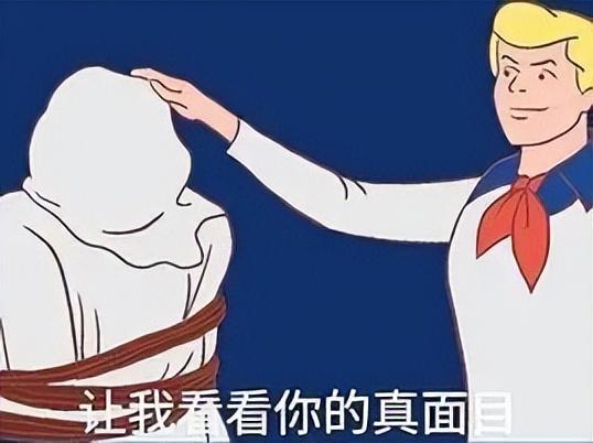 暗区突围外挂不**也会封吗-一年斩获八千万
