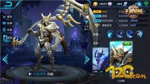【攻略】王者荣耀辅助怎么打？辅助英雄解读！