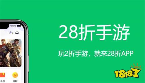 可以免费开挂的软件_免费的挂软件下载_免费挂平台