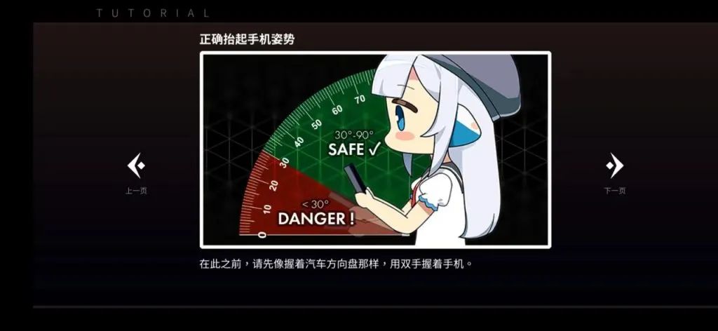 瞄准精英和平辅助作用有哪些_和平精英辅助瞄准有什么作用_和平精英瞄准辅助有什么用