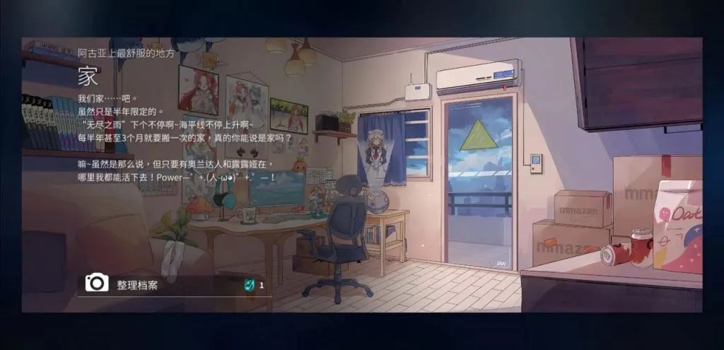 瞄准精英和平辅助作用有哪些_和平精英瞄准辅助有什么用_和平精英辅助瞄准有什么作用