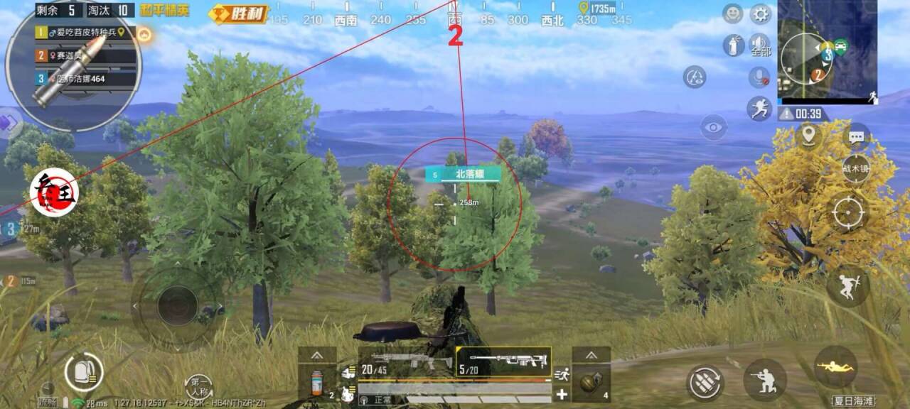 WA2}`7081UA)`R6LM3Q7CBE_tmb.jpg