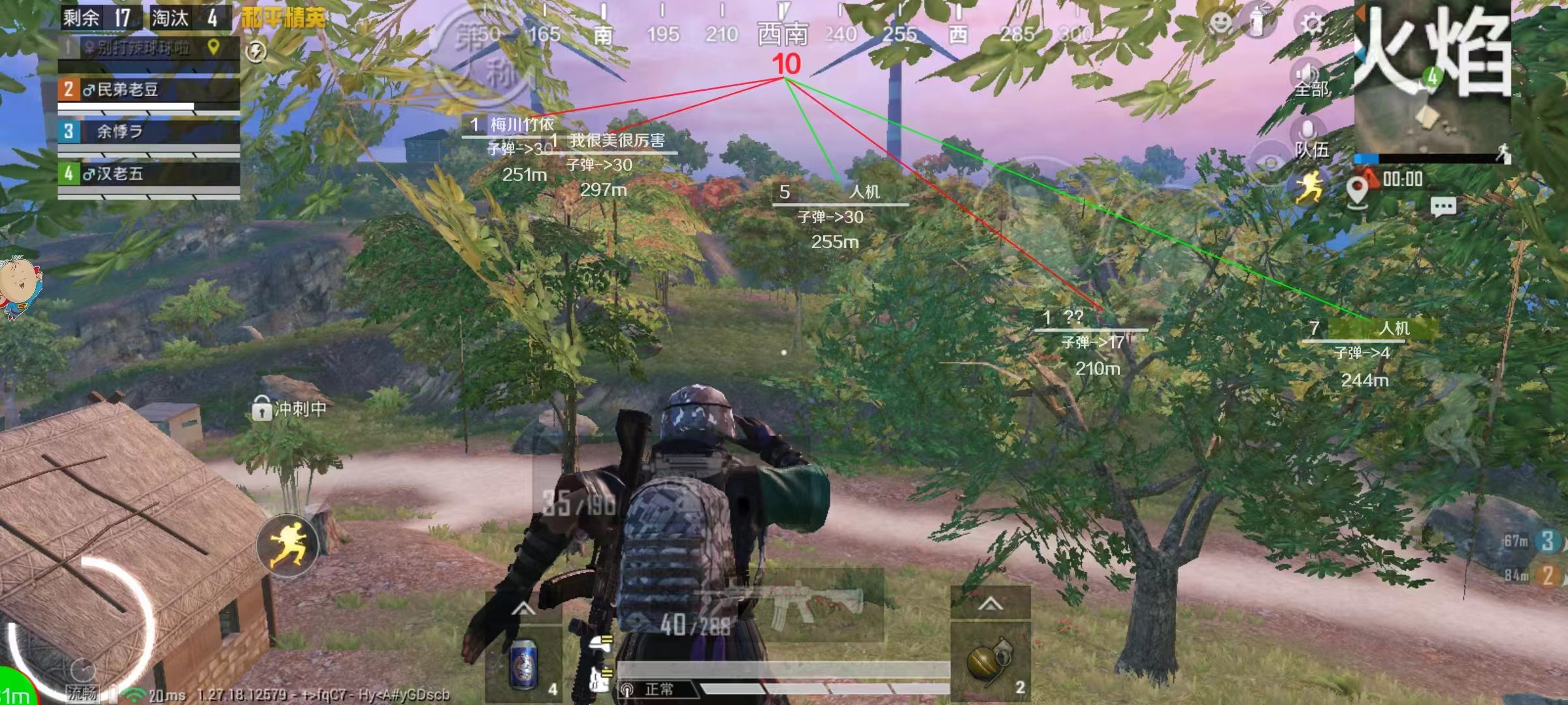 VS(Q7@NQF(5$0T43_XVBL~J.jpg