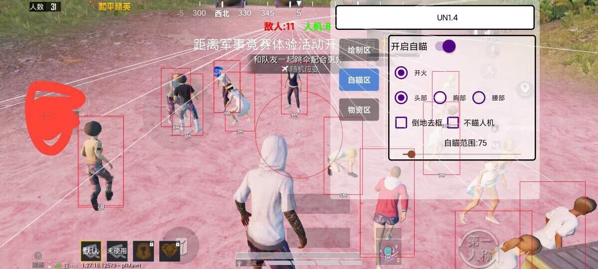 KNB2H1H9BSFTS`0KK%DZWEN.jpg